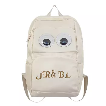 Besseo Рюкзак унисекс Bessio, Красный