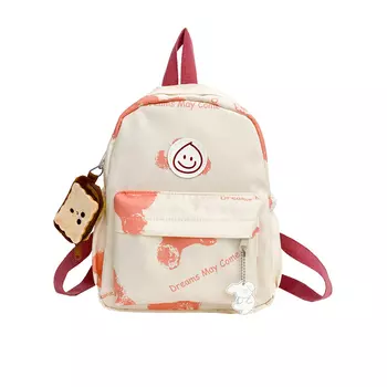 Besseo Женский рюкзак Bessio, Зеленый