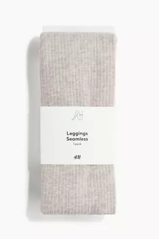 Бесшовные леггинсы H&M, бежевый