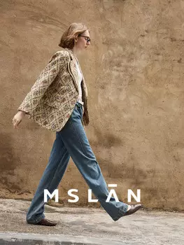 Бесшовные широкие брюки Mslan в стиле ретро, синий цвет