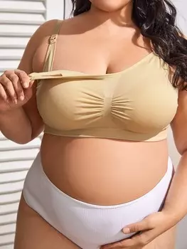 Бесшовный бюстгальтер для кормления беременных Shein, хаки