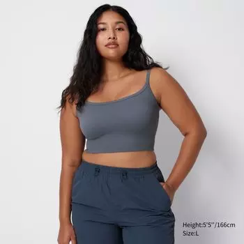 Бесшовный бюстгальтер на бретельках UNIQLO, серый