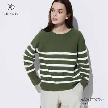 Бесшовный полосатый хлопковый свитер с 3D-стежкой UNIQLO, оливково-зеленый