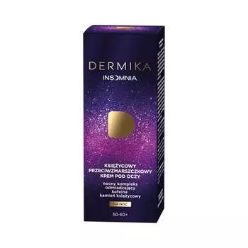 Бессонница, лунный ночной крем для глаз против морщин, 15 мл Dermika