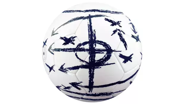 Best Футбольный мяч TAKTIK 10047 белый