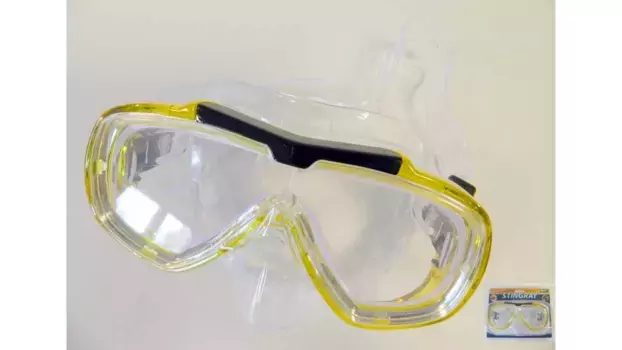 Best Маска для дайвинга STINGRAY