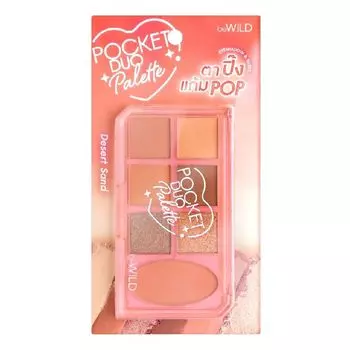 Bewild Палетка Pocket Duo 10,4г. 01 Песок пустыни, Desert Sand