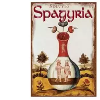 Безгазовые капли 30 мл Aurum