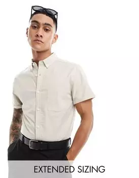 Бежевая оксфордская рубашка узкого кроя ASOS