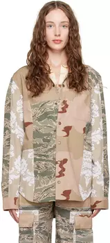 Бежевая рубашка-пустыня Marine Serre