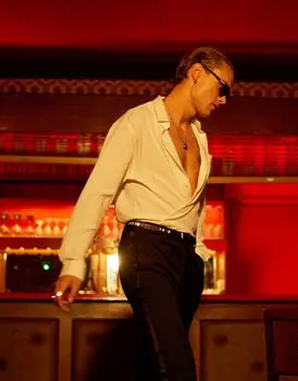 Бежевая строгая рубашка свободного кроя с длинными рукавами Topman Limited