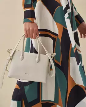 Бежевая сумка через плечо на молнии Montsaint, бежевый