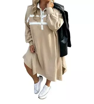 Бежевое университетское трикотажное платье BLAKELEY, бежевый