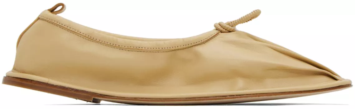 Бежевые балетки Puntera HEREU