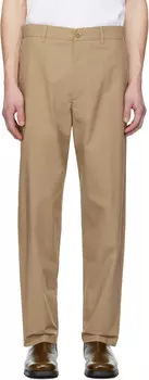 Бежевые брюки Canasta Vion Barena