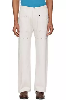 Бежевые брюки Jakob Gimaguas