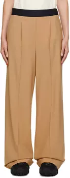 Бежевые брюки со складками MSGM