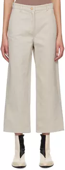 Бежевые брюки Sospiro S Max Mara