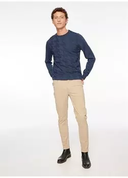 Бежевые мужские брюки узкого кроя с нормальной талией и нормальными штанинами PSI1153SS Sseinse, бежевый