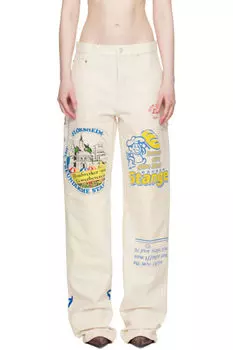 Бежевые регенерированные сумки-шопперы рабочая одежда брюки Marine Serre