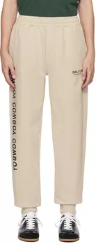 Бежевые спортивные штаны с принтом Scribble Helmut Lang