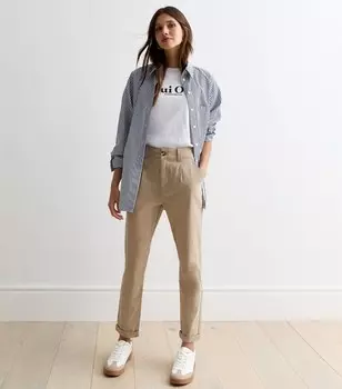 Бежевые узкие брюки чинос из хлопка стрейч New Look, светло-серый