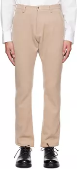 Бежевые узкие брюки Sulvam