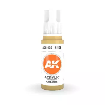 Бежевый (17мл), 3rd Gen Acrylic - Browns