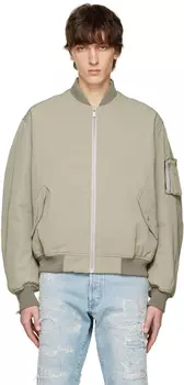 Бежевый бомбер с карманом на молнии 424