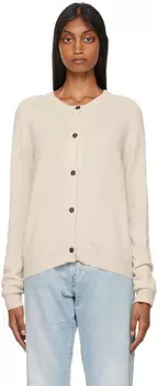 Бежевый кардиган Avanos Loulou Studio