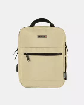 Бежевый рюкзак с карманом для защиты от краж и застежкой-молнией Swissbags, бежевый