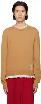 Бежевый рваный свитер Maison Margiela