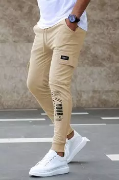 Бежевый спортивный костюм с принтом 4079 MADMEXT