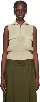 Бежевый жилет Pieri Aya Muse