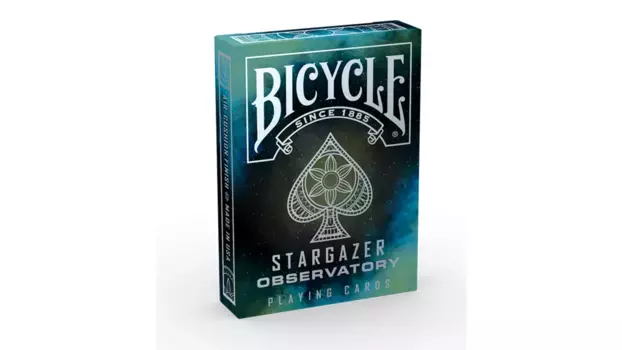 Bicycle Stargazer Обсерватория
