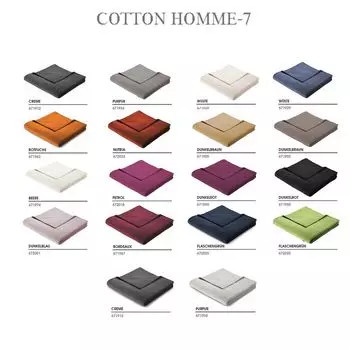 Biederlack домашнее одеяло для сна и уюта хлопок Home 5 150 x 200 см однотонное морское, синий