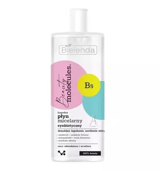 Bielenda Beauty Molecules мягкий синбиотический мицеллярный флюид 500мл