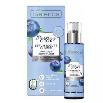 Bielenda Йогуртовая сыворотка для лица Blueberry C-TOX увлажняющая и осветляющая 30мл
