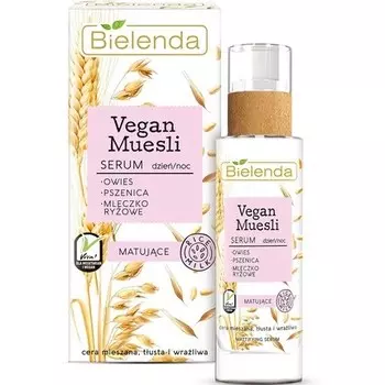 Bielenda Матирующая сыворотка Vegan Muesli для комбинированной и жирной кожи 30 мл