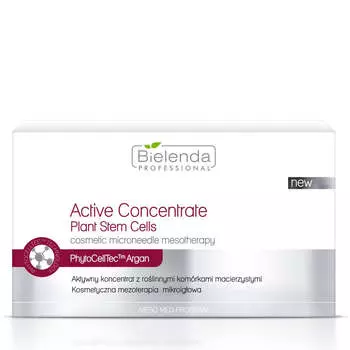 Bielenda Professional Active Concentrate активный концентрат со стволовыми клетками растений 10x3мл