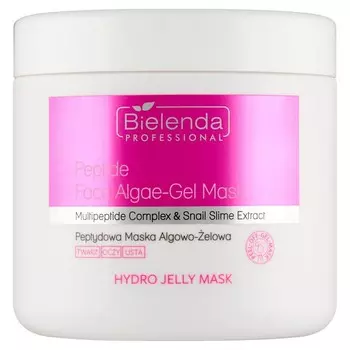 Bielenda Professional Hydro Jelly Mask пептидно-водорослевая маска 190г
