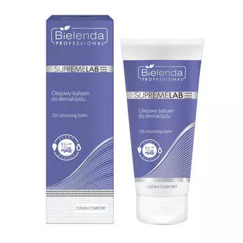 Bielenda Professional Масло-бальзам для снятия макияжа SupremeLab Clean Comfort 150мл
