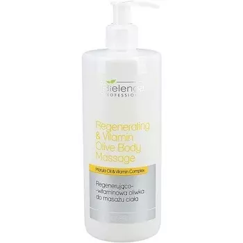 BIELENDA PROFESSIONAL Регенерирующее витаминное массажное масло 500 мл