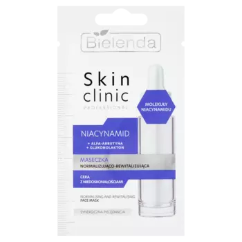 Bielenda Skin Clinic маска для лица с ниацинамидом, 8 г