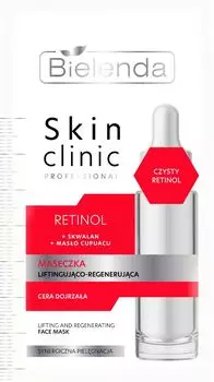 Bielenda Skin Clinic Professional Retinol медицинская маска, 8 g