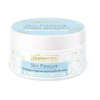 Bielenda Skin Pleasure обволакивающее и регенерирующее масло для тела 200мл
