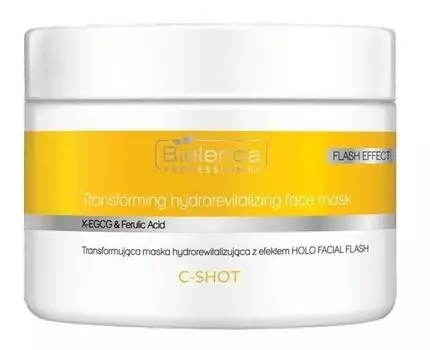 Bielenda, Трансформирующая гидро-ревитализирующая маска с голографическим эффектом, 150 мл