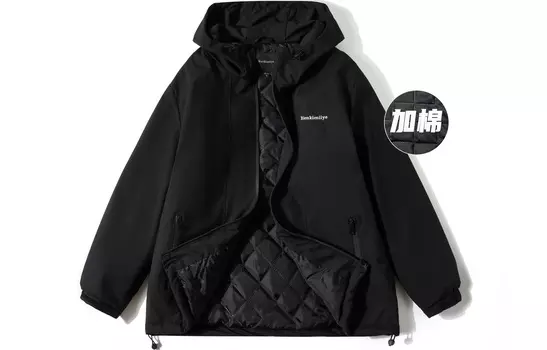 BIENKIMIIYE куртка унисекс, Армейский Зеленый