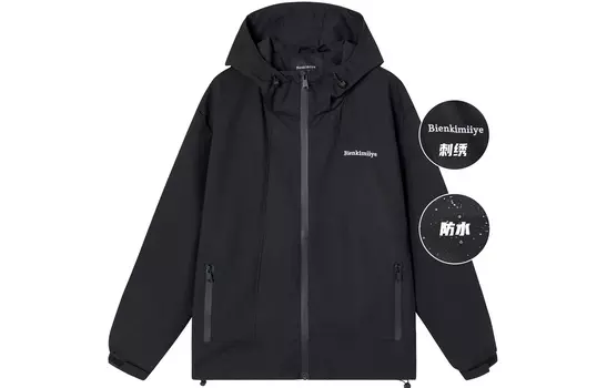 BIENKIMIIYE куртка унисекс, Черный