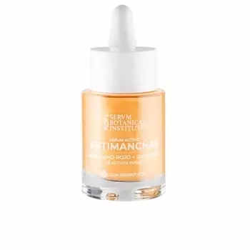 BigBuy Home Active Дневной крем-сыворотка 30 мл